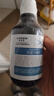 KOOGIS玻尿酸精華液原液透明質(zhì)酸全分子量補水爽膚濕敷水面部精華220ml 曬單實(shí)拍圖