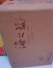 洋河【官方授權】海之藍  52度白酒 綿柔型酒  洋河藍色經(jīng)典 52度 520mL 2瓶 雙支裝 曬單實(shí)拍圖