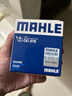 馬勒（MAHLE）機油濾芯機濾OC576(軒逸/騏達/新藍鳥(niǎo)/奇駿/天籟/逍客/驪威/頤達) 曬單實(shí)拍圖