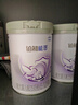 雀巢（Nestle）鉑初能恩（6-12個(gè)月適用）A2奶源2段850g較大嬰兒配方奶粉 新國標 曬單實(shí)拍圖