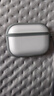 米斯登2025新款蘋(píng)果AirPodsPro3保護套降噪版pro三帶藍牙耳機盒掛繩簡(jiǎn)約磨砂防摔殼透明硅膠潮高檔不沾灰 灰色【膚感磨砂耳機保護套】 Airpods Pro第三代 曬單實(shí)拍圖