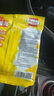 荷美爾（Hormel）金沙蛋黃迷你香腸休閑0淀粉0防腐零食肉棗腸豬肉鋪豬肉腸露營(yíng)零食 金沙蛋黃迷你香腸35g*5包 曬單實(shí)拍圖