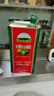 歐麗薇蘭 Olivoila 食用油 特級初榨橄欖油紅裝1L 曬單實(shí)拍圖