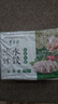 東來(lái)順牛肉大蔥水餃套裝435g*3（72只）餃子蒸餃煎餃早餐夜宵清真食品 曬單實(shí)拍圖