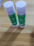 遞樂(lè ) 9g固體膠棒小號學(xué)生辦公用品兒童手工膠水單支裝 2731 曬單實(shí)拍圖