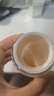 海潤（OSEA）奶露珍珠霜35g 補水保濕素顏霜呵護肌膚面霜老牌國貨護膚品 曬單實(shí)拍圖