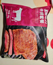 京東京造菲力整切調理牛排共700g 牛排600g（5片）+醬包100g（5袋） 曬單實(shí)拍圖