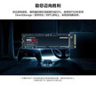 三星（SAMSUNG）2TB SSD固態(tài)硬盤 M.2接口(NVMe協(xié)議PCIe 4.0 x4) AI電腦配件 讀速7450MB/S 990 PRO 曬單實拍圖