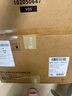 萬(wàn)家樂(lè)【恒溫王DP1(F)·金榜爆品】13升燃?xì)鉄崴鳌緡?guó)家補(bǔ)貼15%】天然氣智能變升節(jié)能省氣防凍以舊換新 曬單實(shí)拍圖
