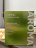狂響香薰藍(lán)牙音響 電腦無線音箱臥室床頭家用桌面氛圍小夜燈便攜式送男女朋友生日禮物 曬單實拍圖