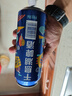 千島湖啤酒（CHEERDAY）樂(lè )享時(shí)光 8度  500ml*24罐 整箱裝 清爽順口 聚會(huì )送禮 曬單實(shí)拍圖