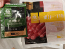 齊函楊佳 韓式風(fēng)干爆汁一口腸 125g*2 烤肉小香腸韓腸中秋送禮 源頭直發(fā) 曬單實(shí)拍圖
