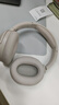 漫步者（EDIFIER）W820NB三金標(biāo)版 頭戴式主動(dòng)降噪藍(lán)牙耳機(jī) 手機(jī)電腦筆記本耳機(jī) 83小時(shí)續(xù)航 沙丘白 曬單實(shí)拍圖