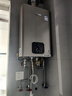 林內（Rinnai）【小蠻腰零冷水版】16升燃氣熱水器 【家電國家補貼】即開(kāi)即熱即恒溫16GD61R（JSQ31-GD61R） 曬單實(shí)拍圖