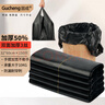 固成背心垃圾袋黑色32*60cm150只單面1.5絲 垃圾袋加厚黑色塑料袋 曬單實(shí)拍圖