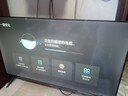 康佳電視 J40E 40英寸 1+8GB內存 全面屏智能語(yǔ)音網(wǎng)絡(luò )WIFI 全高清臥室平板電視 二級能效國家補貼43 32 曬單實(shí)拍圖