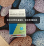 [CSPC] 鹽酸度洛西汀腸溶膠囊20mg*30粒/盒 曬單實(shí)拍圖