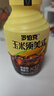 羅伯克輕上玉米須美式黑咖啡飲料0脂0卡運動(dòng)熬夜冷萃即飲咖啡245ml*10瓶 曬單實(shí)拍圖