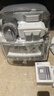 大疆【政府補貼】DJI ROMO P自動(dòng)上下水透明旗艦版掃地機器人毫米級避障掃拖一體全自動(dòng)基站高效自清潔 曬單實(shí)拍圖