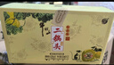 牛欄山酒廠(chǎng)直供 53度50ml珍品三十生肖小酒 清香型二鍋頭白酒收藏 53%vol 50mL 3瓶 2020 鼠年 小酒版 曬單實(shí)拍圖