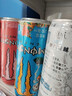 魔爪（Monster）魔爪 Monster 原味 能量風(fēng)味飲料 功能飲料 330ml*24罐 曬單實(shí)拍圖