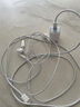 Apple/蘋果 采用 (USB-C)的EarPods耳機 有線耳機 蘋果耳機 適用iPhone/iPad//Mac 蘋果手機 曬單實拍圖