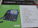 中諾固定電話(huà)機(jī)座式商務(wù)辦公室豪華座機(jī)家用電話(huà)免提通話(huà)來(lái)電背光屏幕可調(diào)固話(huà)機(jī)G039黑色 曬單實(shí)拍圖