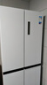 美的（Midea）508升十字四開(kāi)門(mén)一級能效雙系統雙循環(huán)除菌凈味國家補貼20%家用冰箱大容量BCD-508WSPZM(E)海貝白 曬單實(shí)拍圖