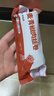 悅味紀 全麥青椒肉絲卷120g*10個(gè) 手抓餅餡餅卷餅 早餐半成品微波爐速食 曬單實(shí)拍圖