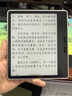 BOOX文石電紙書Leaf5 7英寸墨水屏電子書閱讀器電子紙 森林綠 小屏便攜閱讀看書漫畫辦公本平板電腦  曬單實(shí)拍圖