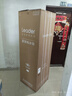 統帥（Leader）海爾出品218升三門(mén)出租房宿舍電冰箱小型不占地節能省電家用中門(mén)軟冷凍LC3-226L9國家補貼15% 曬單實(shí)拍圖