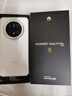 HUAWEI Mate 70 Pro 12GB+512GB雪域白鴻蒙AI 紅楓原色影像 超可靠玄武架構華為鴻蒙智能手機 曬單實(shí)拍圖
