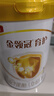 伊利金領(lǐng)冠育護【5倍DHA好腦力】嬰兒奶粉1段(0-6個(gè)月)400g 曬單實(shí)拍圖