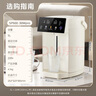 美的電熱水瓶電水瓶 燒水壺電水壺電熱水壺 316L不銹鋼5L大容量家用48H保溫恒溫 可拆30Wpro 曬單實(shí)拍圖