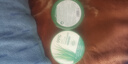 Tondi 蘆薈膠曬后修復皮膚補水保濕凝膠蘆薈膏身體乳液面霜護膚到手2罐 曬單實(shí)拍圖