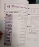新概念英語(yǔ)1基礎學(xué)習套裝 學(xué)生用書(shū)+練習冊（智慧版 套裝共2冊 附要點(diǎn)概述視頻、課文音頻、單詞跟讀、單詞練習、課文朗讀語(yǔ)音測評）零起點(diǎn)入門(mén) 零基礎自學(xué) 中小學(xué)英語(yǔ) 外研社 曬單實(shí)拍圖