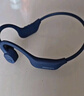 飛利浦（PHILIPS）骨傳導藍牙耳機專(zhuān)業(yè)運動(dòng)跑步掛耳式真無(wú)線(xiàn)開(kāi)放式不入耳夾式長(cháng)續航高端降噪禮物TAA6609C黑色 曬單實(shí)拍圖