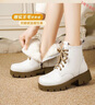 啄木鳥(niǎo)羊毛短靴冬季女士加絨馬丁靴真皮厚底高幫大頭馬丁鞋加厚羊毛靴子 白色【全牛皮+加厚純羊毛到腳尖】 37 曬單實(shí)拍圖