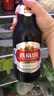 燕京啤酒 U8小度酒500ml*12瓶 整箱裝 中秋節(jié)送禮 新老包裝交替發(fā)貨 曬單實(shí)拍圖