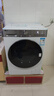 LG小旋風(fēng)系列超薄滾筒洗衣機全自動(dòng)洗烘一體機 家用10公斤洗衣機 白 FCW10D4WA國家補貼以舊換新 曬單實(shí)拍圖