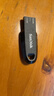 閃迪（SanDisk）128GB USB3.2 U盤 CZ550黑色 讀速100MB/s 安全加密 數(shù)據(jù)恢復(fù) 學(xué)習(xí)辦公電腦車載 高速大容量優(yōu)盤 曬單實拍圖
