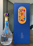 五糧液股份 雙11鉅惠萬(wàn)事如意精致52度500ml*2瓶刺繡皮盒純糧濃香型白酒 曬單實(shí)拍圖
