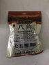 元鮮記八角50g家用香料干調料調味炒菜燉肉燉湯火鍋香辛料干貨 八角50g 曬單實(shí)拍圖