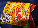 咪咪 正宗馬來(lái)西亞風(fēng)味 蝦條 （20g*45包）900g 袋裝膨化食品懷舊零食 曬單實(shí)拍圖