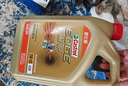 嘉實(shí)多（Castrol）極護智E版 全合成機油 潤滑油 5W-40 SP A3/B4 4L 汽車(chē)保養 曬單實(shí)拍圖