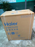 海爾（Haier）半自動(dòng)洗衣機雙桶雙缸10公斤家用小型大容量雙電機強勁動(dòng)力省水電洗脫分離波輪以舊換新老式洗衣機 10公斤678S|強勁颶風(fēng)水流+溢水漂洗+移動(dòng)腳輪 曬單實(shí)拍圖