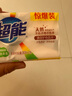 超能 椰果透明皂 椰果香 260g*2塊 護色亮彩 不傷手 曬單實(shí)拍圖