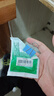 多多 乳酸菌素片 0.4g*50片，用于腸內(nèi)異常發(fā)酵  消化不良 腸炎和小兒腹瀉。 曬單實(shí)拍圖