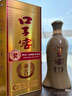 口子窖 五年型 兼香型白酒 46度 500ml 【容量升級】 曬單實拍圖