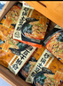 宛禾 砂鍋土豆粉 速食食品螺螄粉夜宵酸辣粉方便面米粉米線(xiàn)320g*6袋 曬單實(shí)拍圖
